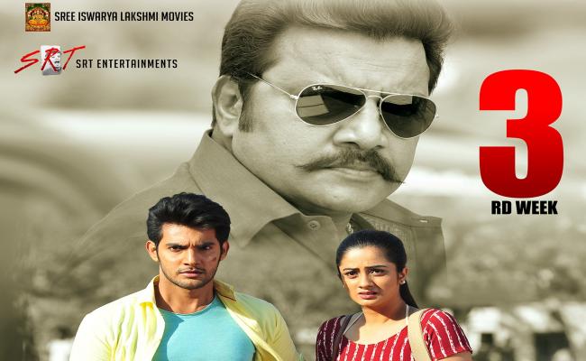 chuttalabbayi-grabs-appreciation-venkat-taluri
